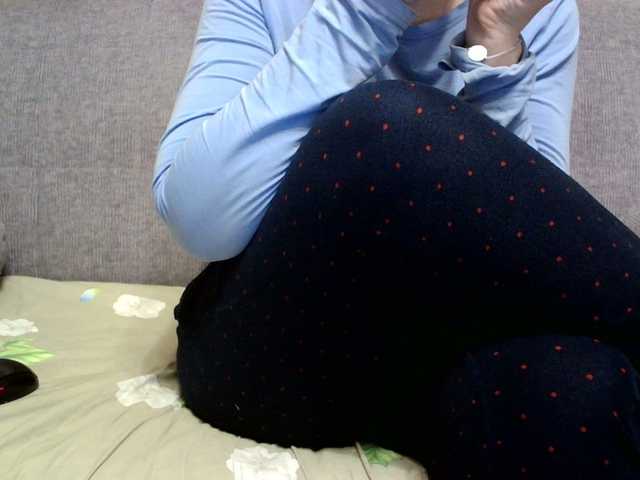 Sevilay's BongaCams show and profile