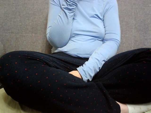 Sevilay's BongaCams show and profile