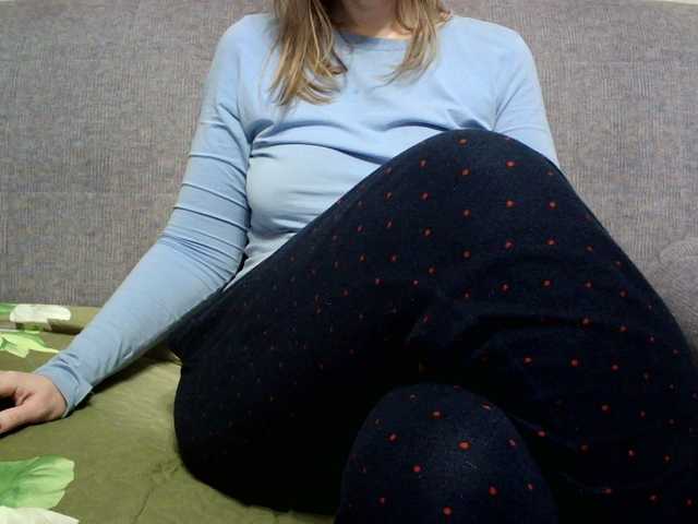 Sevilay's BongaCams show and profile