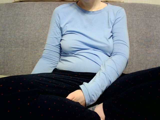 Sevilay's BongaCams show and profile