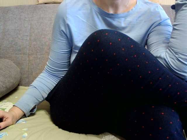 Sevilay's BongaCams show and profile