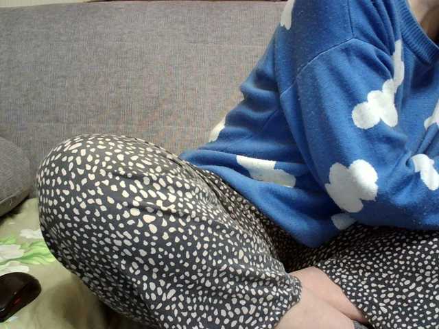 Sevilay's BongaCams show and profile