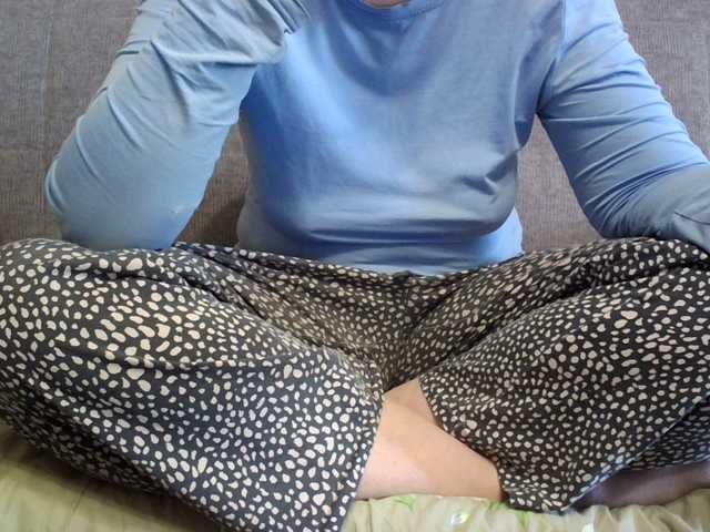 Sevilay's BongaCams show and profile