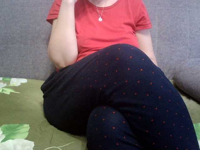 Sevilay's BongaCams show and profile