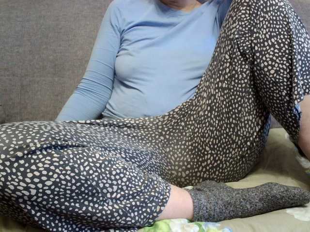 Sevilay's BongaCams show and profile