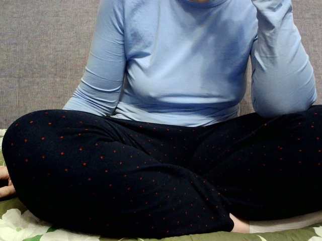 Sevilay's BongaCams show and profile