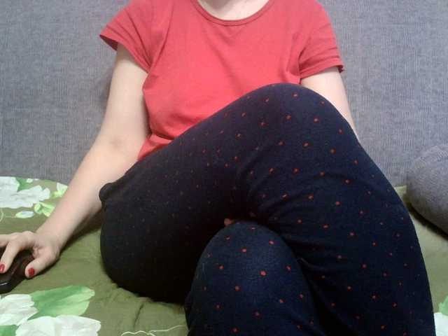 Sevilay's BongaCams show and profile