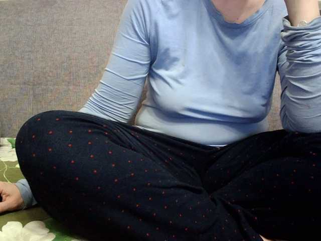 Sevilay's BongaCams show and profile