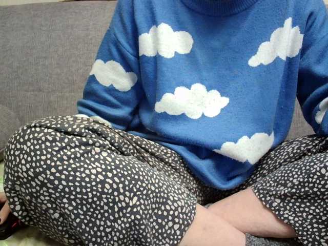 Sevilay's BongaCams show and profile