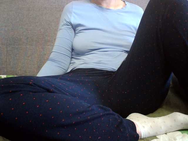 Sevilay's BongaCams show and profile