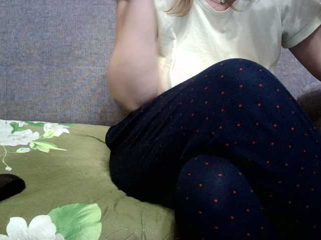 Sevilay's BongaCams show and profile