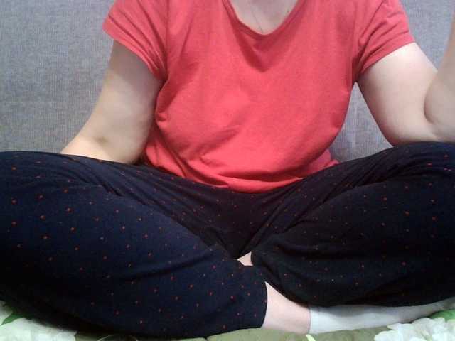 Sevilay's BongaCams show and profile