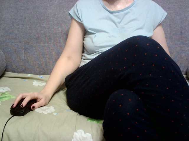 Sevilay's BongaCams show and profile