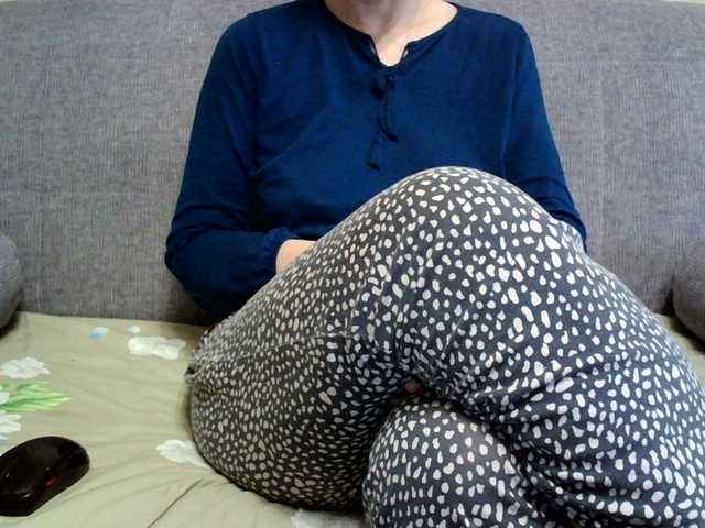 Sevilay's BongaCams show and profile