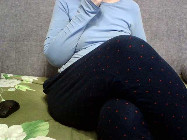 Sevilay's BongaCams show and profile