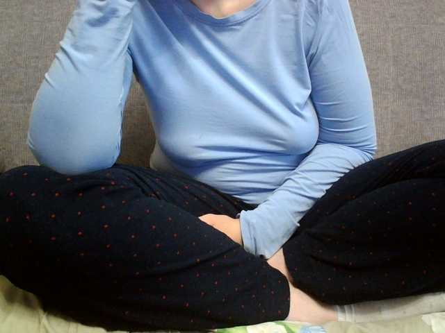 Sevilay's BongaCams show and profile