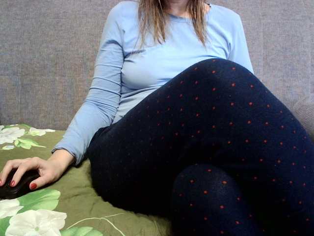 Sevilay's BongaCams show and profile