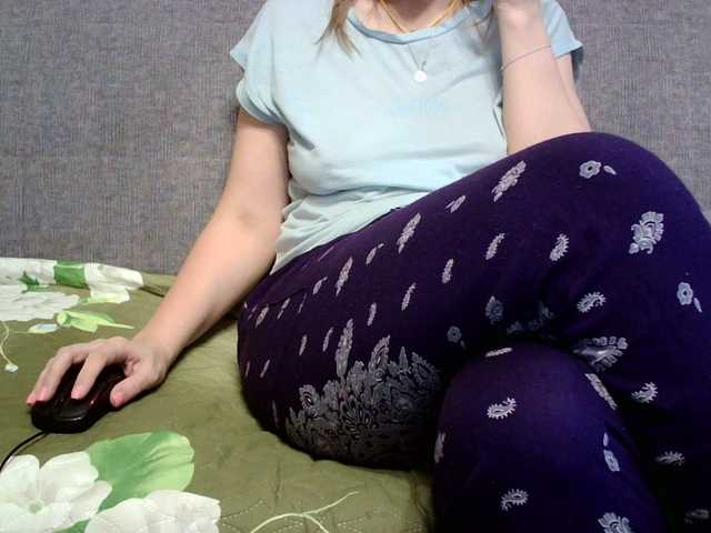 Sevilay's BongaCams show and profile