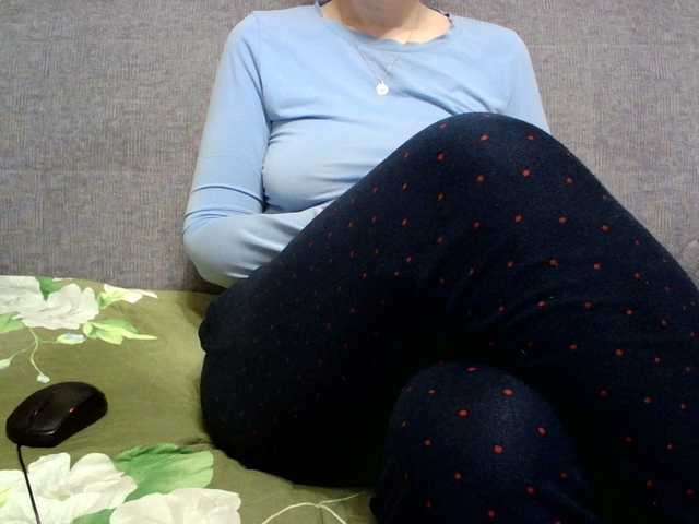 Sevilay's BongaCams show and profile