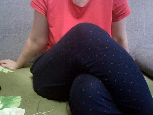 Sevilay's BongaCams show and profile