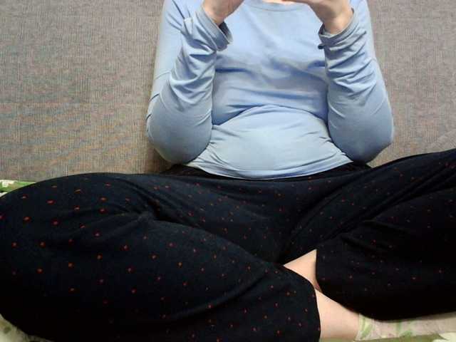 Sevilay's BongaCams show and profile