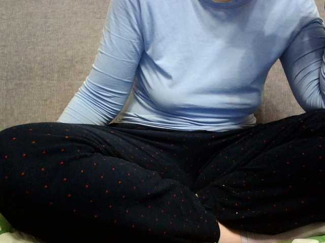 Sevilay's BongaCams show and profile