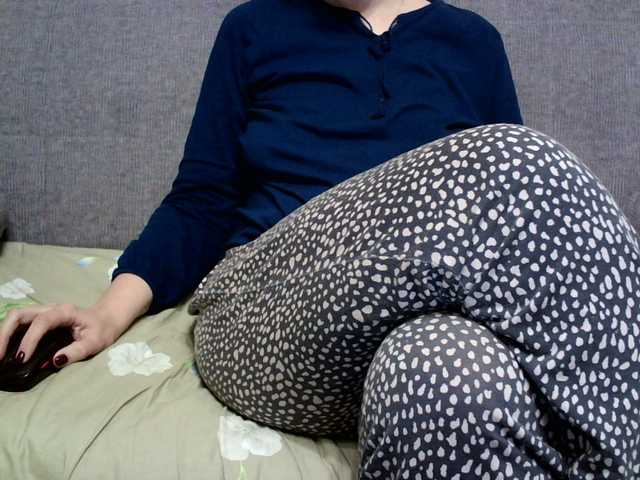 Sevilay's BongaCams show and profile