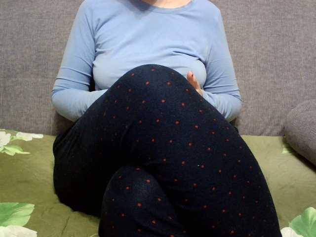 Sevilay's BongaCams show and profile