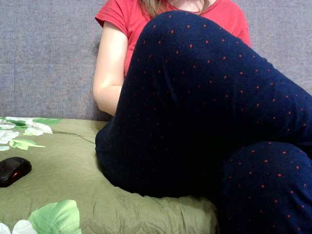 Sevilay's BongaCams show and profile