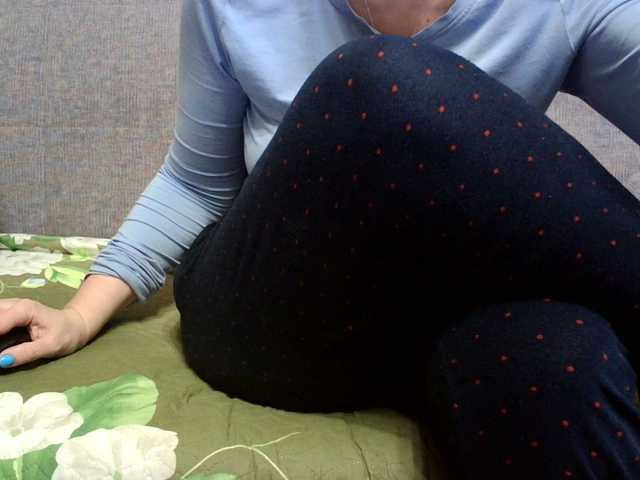 Sevilay's BongaCams show and profile