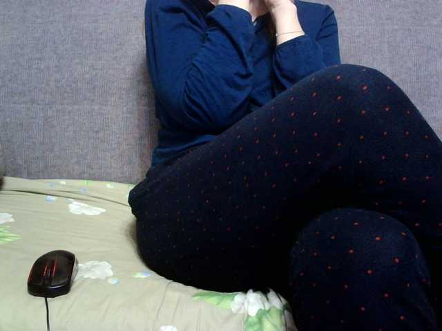 Sevilay's BongaCams show and profile