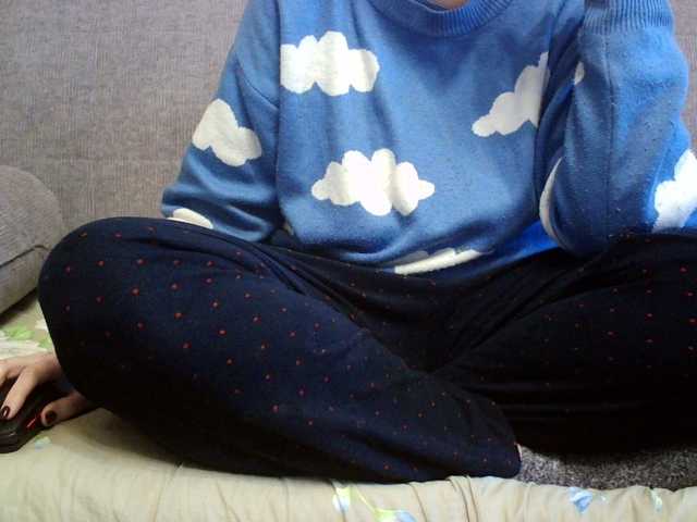 Sevilay's BongaCams show and profile