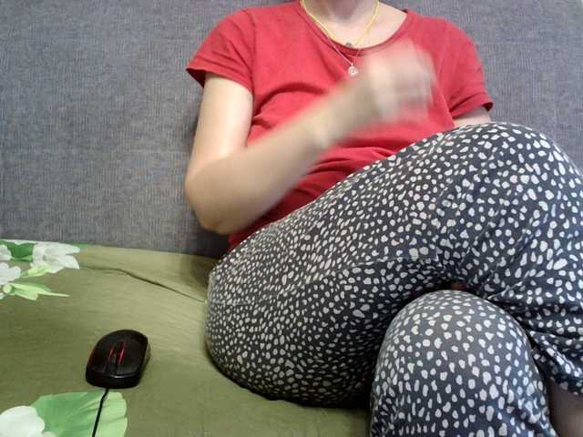 Sevilay's BongaCams show and profile