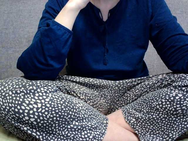 Sevilay's BongaCams show and profile