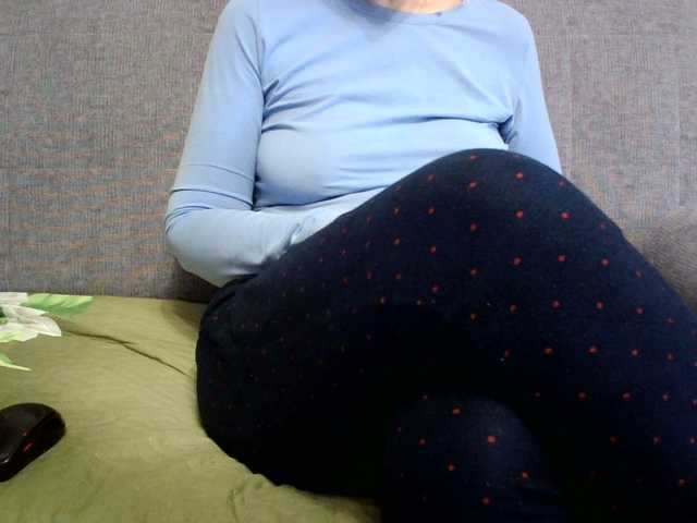 Sevilay's BongaCams show and profile