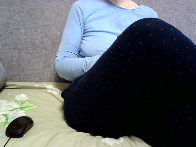 Sevilay's BongaCams show and profile