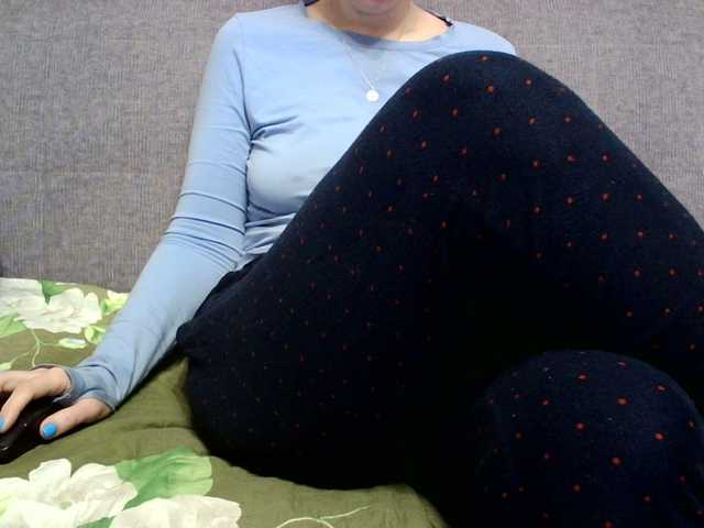 Sevilay's BongaCams show and profile