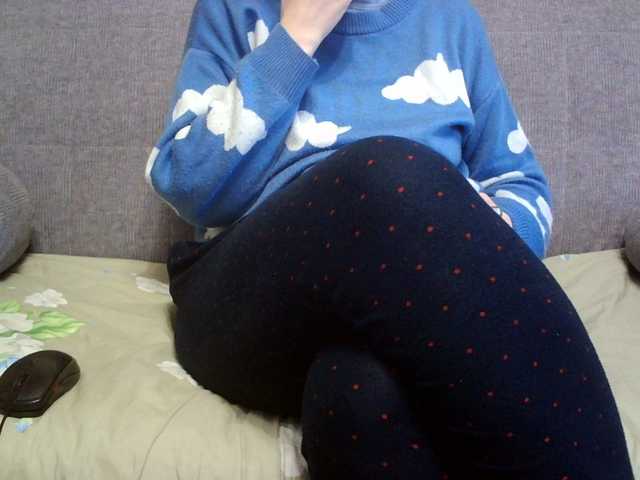 sevilay live sex show