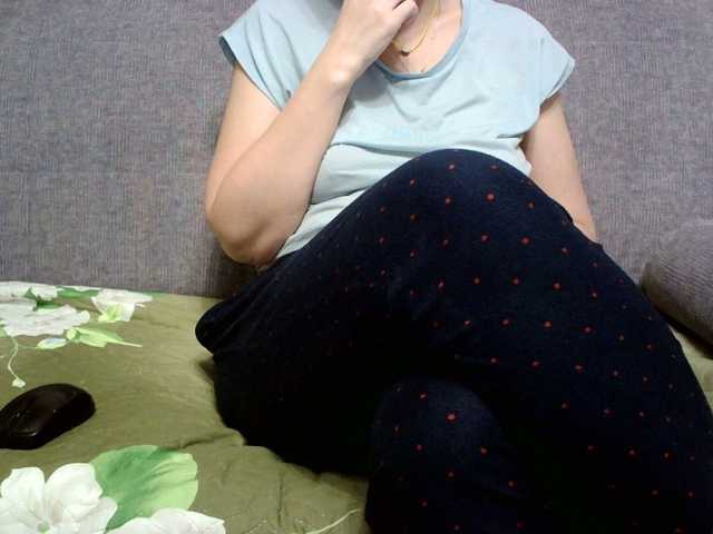 Sevilay's BongaCams show and profile