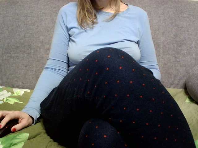 Sevilay's BongaCams show and profile