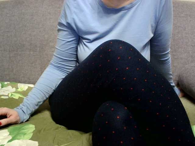 Sevilay's BongaCams show and profile