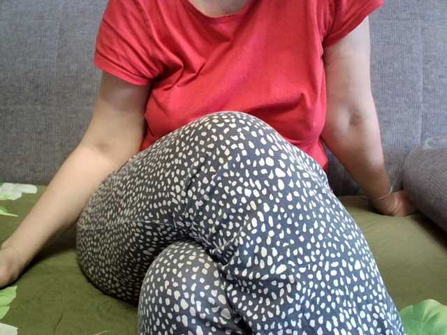 Sevilay's BongaCams show and profile