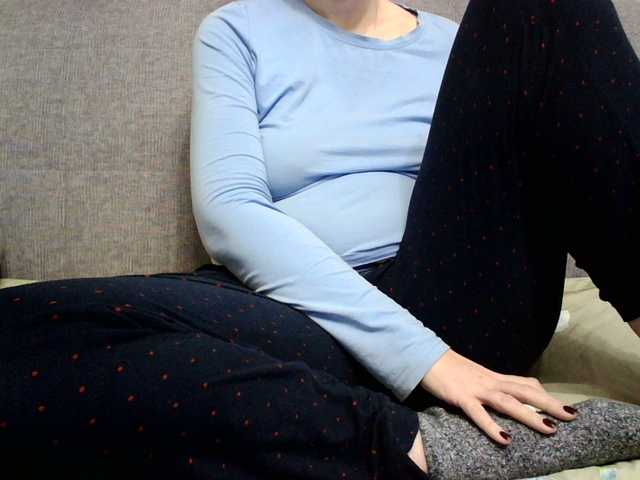 Sevilay's BongaCams show and profile