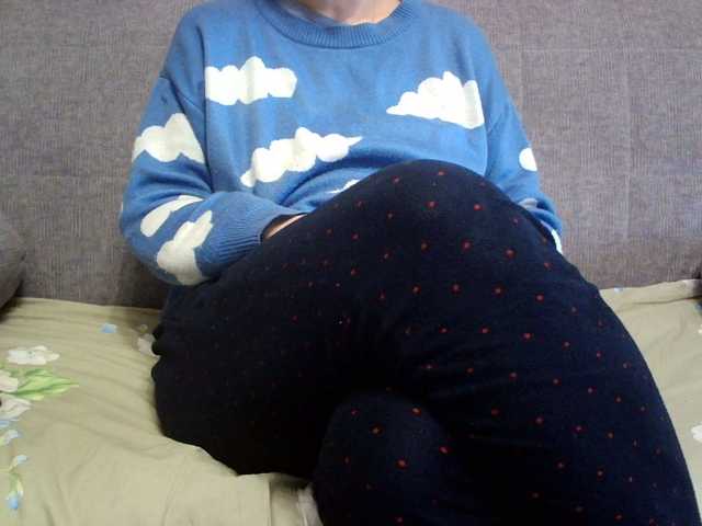 Sevilay's BongaCams show and profile