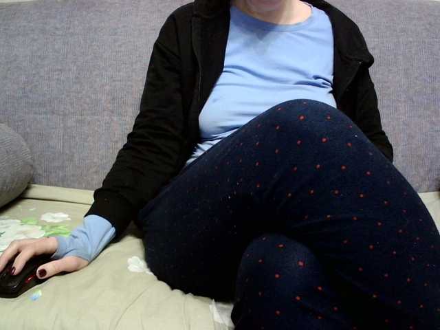 Sevilay's BongaCams show and profile