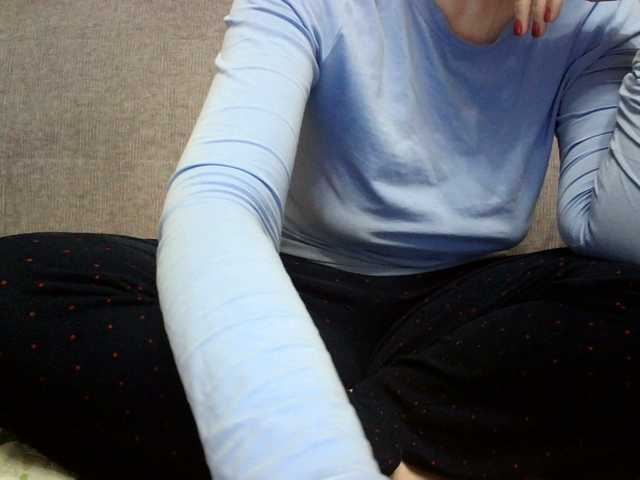 Sevilay's BongaCams show and profile