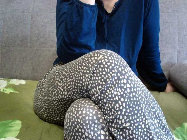 Sevilay's BongaCams show and profile