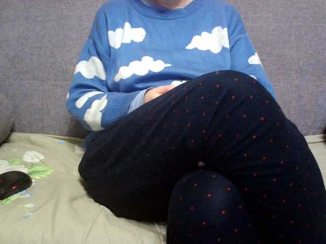 Sevilay's BongaCams show and profile