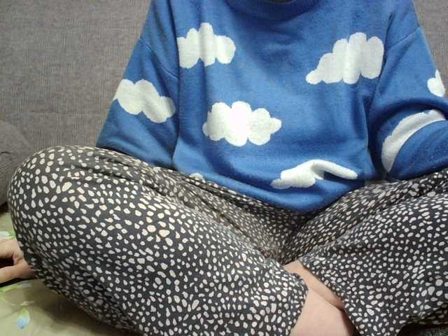 Sevilay's BongaCams show and profile