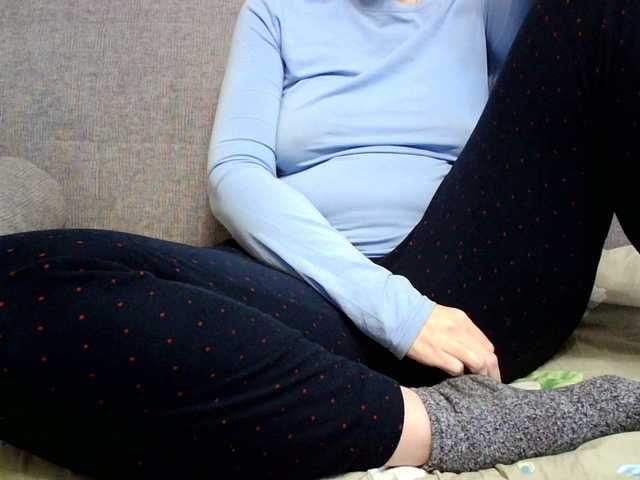 Sevilay's BongaCams show and profile